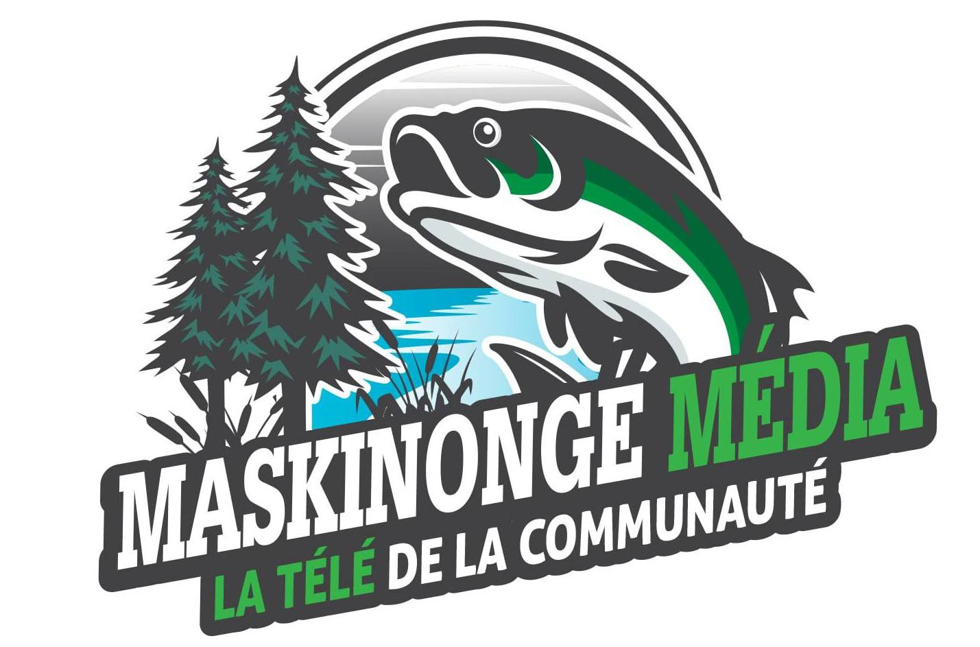 Journaliste (emploi d'été)