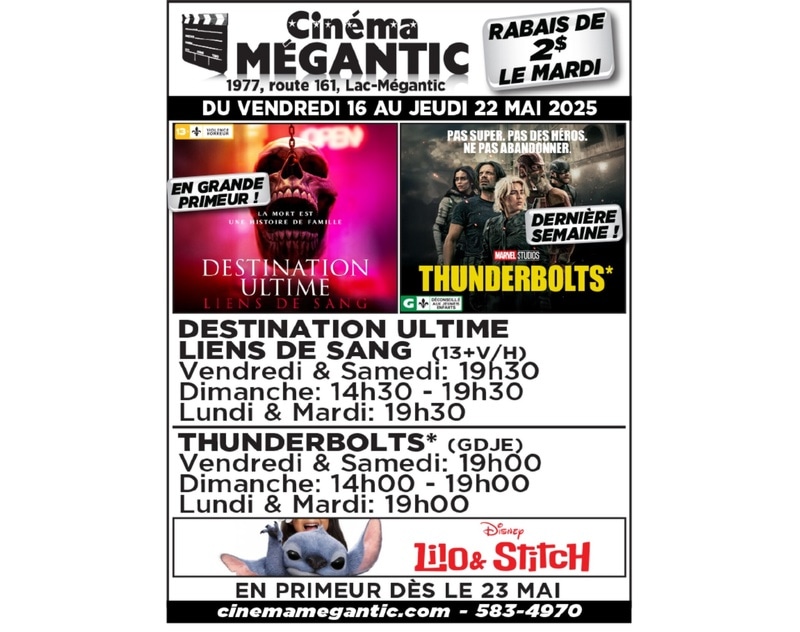Cinéma Mégantic 16 au 22 mai